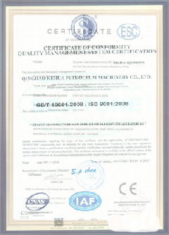 岭东智慧导览界面示例